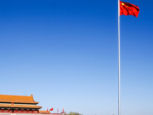 中国将建立“不可靠实体清单”制度 专治哪些人?