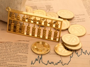 首家银行理财子公司开张！A股重要增量资金要来了