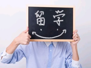 去美国留学有风险，教育部发出预警！