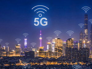 5G商用牌照发放在即 产业链公司积极“应答”