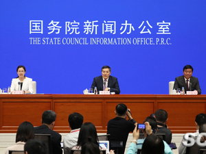 构建“中非命运共同体”，国新办首届中非经贸博览会发布会来了，聚焦六大看点