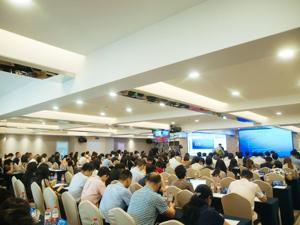 2019中韩版权研讨会在成都举行 聚焦数字环境下版权交流与合作