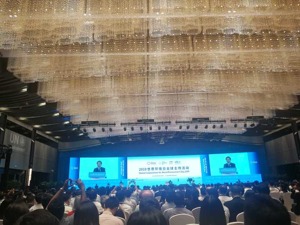空气质量改善报告向世界展示“中国蓝”！GDP较2013年增长39% PM10下降27%