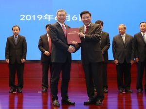 中国联通：推进5G网络共建共享，欢迎外资企业积极参与
