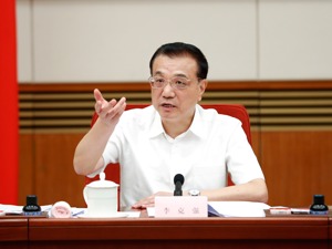 李克强主持召开领导小组会议 研究部署进一步推动东北振兴工作