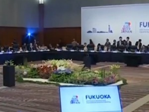 G20财长和央行行长会开幕：呼吁缓解贸易紧张局势