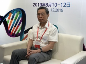 粤港澳大湾区生物医药怎么搞更好？钟南山支招了！