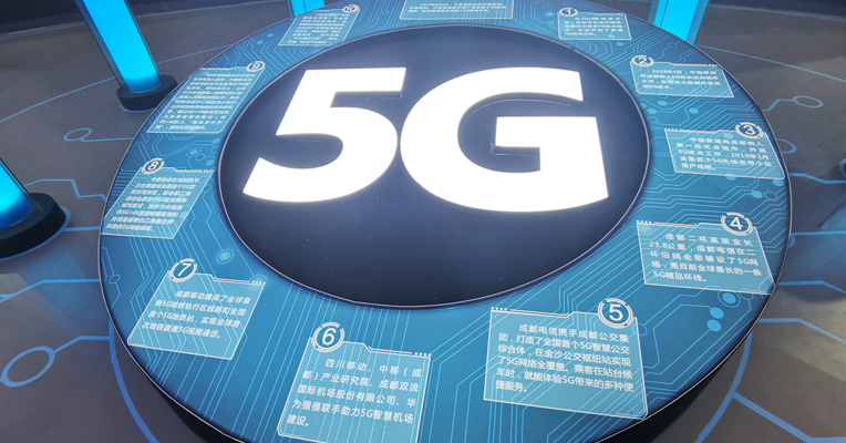 视频丨创交会5G生态馆开馆：3D全息投影通话、AI机器人等悉数亮相