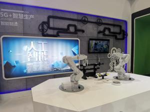 探访成都创交会5G生态馆：3D全息投影通话、AI机器人悉数亮相，展示精彩纷呈