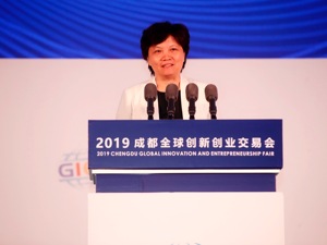 快讯 | 北师大将与成都共建脑与学习科学中心