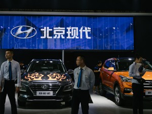 欲将捷恩斯品牌引入中国? 现代汽车提前成立销售公司