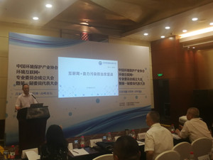 中等地级市项目经费2亿，有省份总费用高达47亿！环境监测行业迎重大机遇，地方现新一轮大规模建设