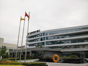 调查丨博众精工闯关科创板 上交所问询牵出“募投项目用地涉诉”疑云   