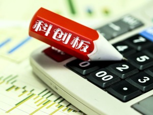 新光光电：报告期内尚未实现民品收入