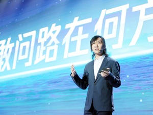 为争夺2019互联网赛道  腾讯视频打出怎样的“三板斧”？