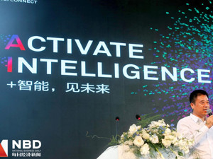 华为云全球合作伙伴生态部CTO蒋国文：华为将加大对人工智能基础研究的投资
