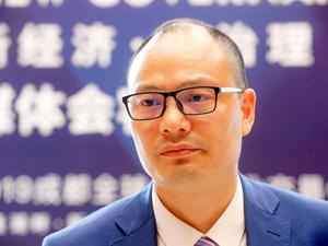 联合国项目事务署中国区主任罗响：只有文化才能让新经济产生自我驱动力