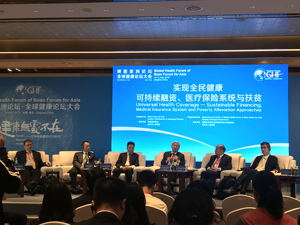 筹资总额约为GDP2%，保障超13亿国民！国家医保局副局长陈金甫：基本医保已实现制度性公平