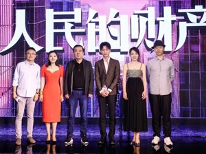 周梅森、孙俪、鹿晗助阵 耀客传媒能否打好“现实主义”这张牌？
