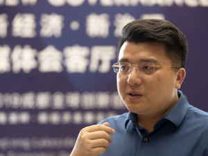 国务院发展研究中心朱克力：成都推城市机会清单十分贴近市场需求