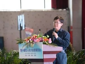专访中国遥感应用协会常务副秘书长卫征：“会飞的照相机”为行业赋能 无人机遥感需加强AI结合