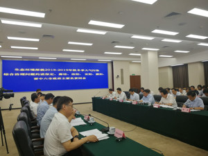PM2.5上升10%以上！这些城市空气质量恶化被约谈，生态环境部：更多的是人为因素！