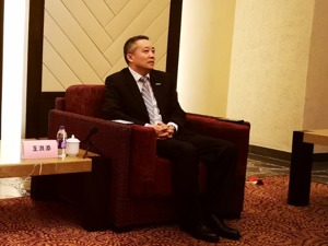 浪潮集团执行总裁王洪添回应浪潮云上市：股权问题不解决难吸引优秀人才