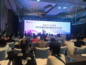 人才新政两周年：成都为吸引海归“蓉漂”都做了什么？