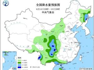 南方遭今年来最强降雨 致8省61人死亡 国家Ⅳ级救灾应急响应启动