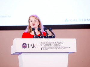 高德美中国区总经理欧丽薇：中国医美市场增长迅速 成为全球重要引擎