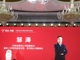 Qq__20190616123751.thumb_hs