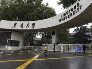 中央发文，能否为陕西留“人”？