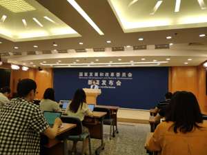 十部门联合发文   推动行政机关与行业协会商会脱钩
