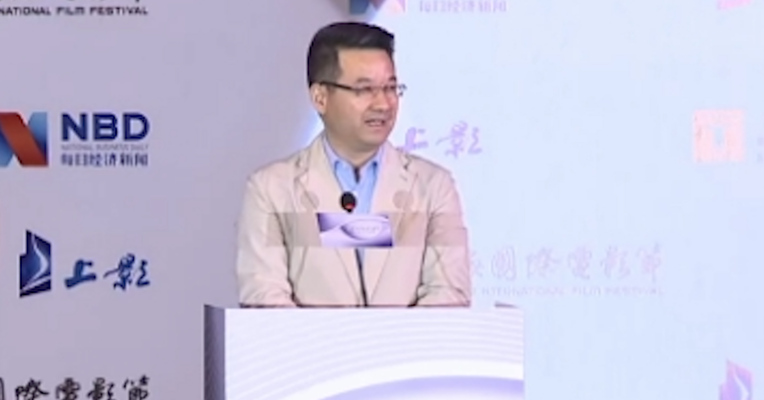 视频 | 王健儿：中国影视领袖峰会对中国从电影大国走向电影强国产生积极意义