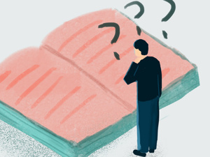 收购对象今明两年业绩承诺均不及2018年净利  多喜爱收问询函