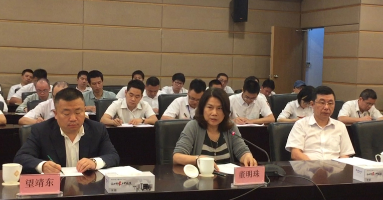 视频｜董明珠再谈举报奥克斯：这是道德的选择