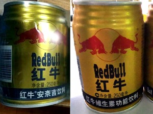 红牛之争最混沌时刻：两家“正版”在掐架，还有假货趁虚狂奔