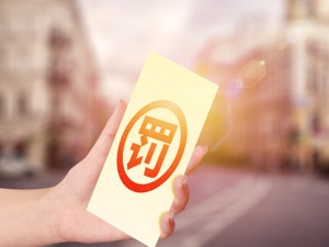 长春长生将被强制执行91亿罚款 两家*ST长生不够扣！