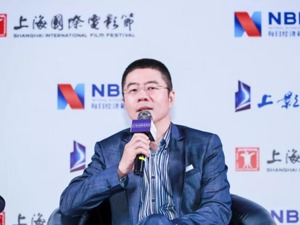 腾讯集团副总裁、腾讯影业首席执行官程武：优质内容是影视行业从业者的原动力