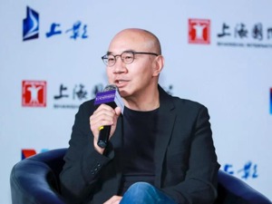美国电影协会亚太区副总裁兼大中华区总裁冯伟：当前最重要的是建立中国电影规范的工业化体系