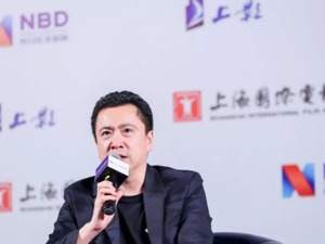 华谊兄弟创始人、CEO王中磊：内容是影视公司的命脉