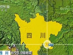 提前预警61秒，城市还该做些什么？