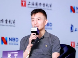 爱奇艺影业 | 对正在电影院热映的影片，我们不会抢着上线