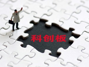 白山科技：并购形成较大商誉 字节跳动为最大客户  