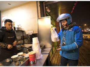 八部门强化网络市场监管：加强餐食配送过程管理，加大对跨境电商进出口环节整治