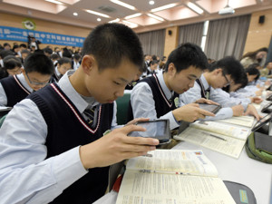 高中阶段教育毛入学率超88% 教育部：生均公用经费拨款标准明年将达1000元以上