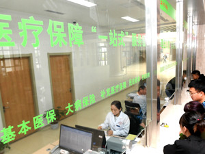 7000亿元的职工基本医保个人账户要取消？医保局：不会！专家：应逐步向门诊统筹转变