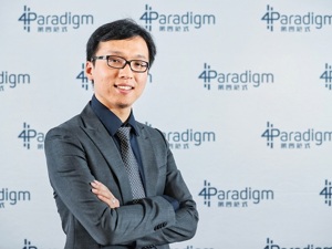 专访第四范式CEO戴文渊：走出转型焦虑需认清AI本质，应用浮在表面将被淘汰