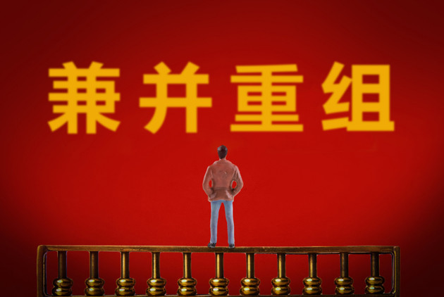 ____500845637_banner.thumb_head