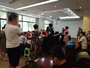 西安富力的“房事”真不行？ 